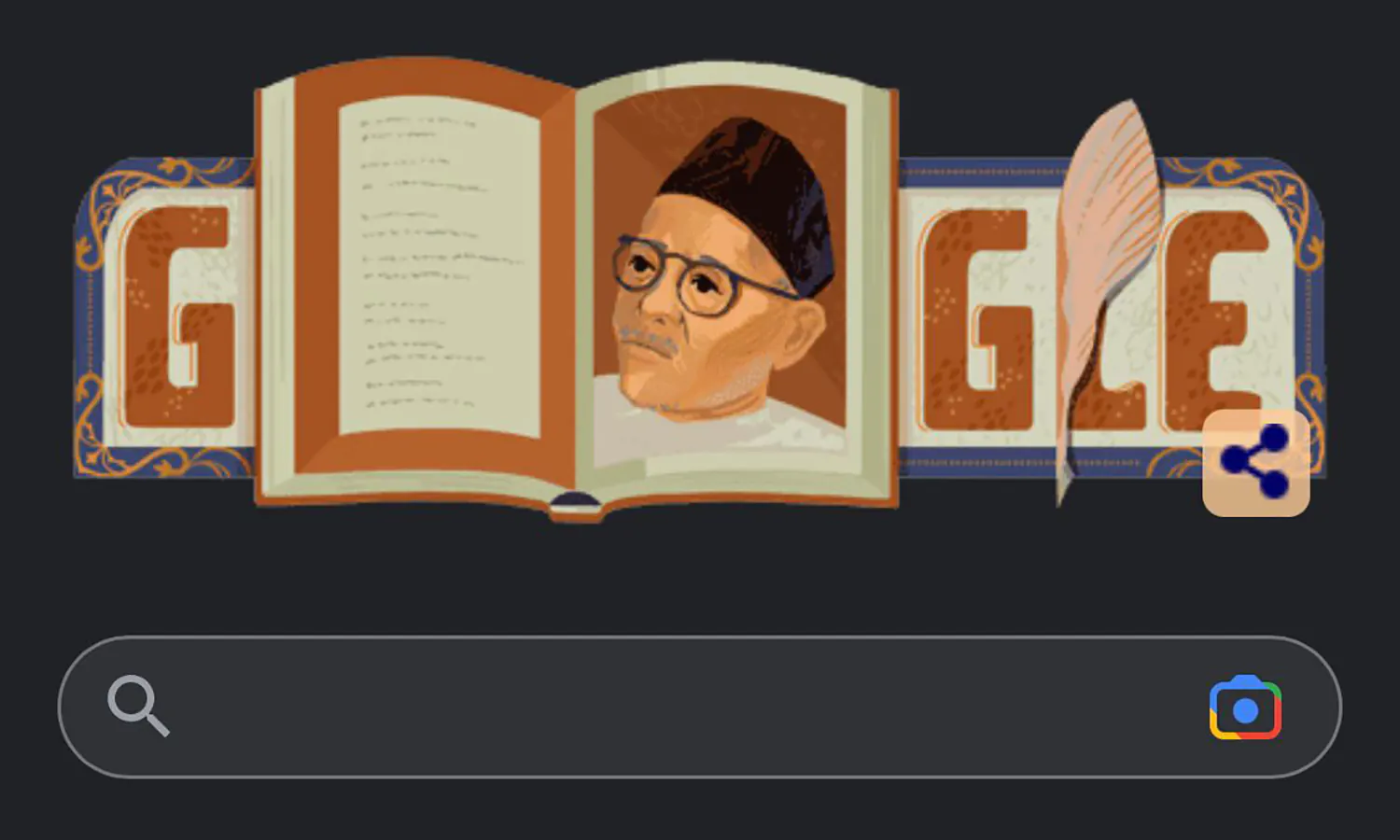 Mengenang Sosok Raja Ali Haji bin Raja Haji Ahmad yang Jadi Google Doodle Hari Ini